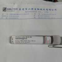 羧基微球nanomag®-D PEG-COOH