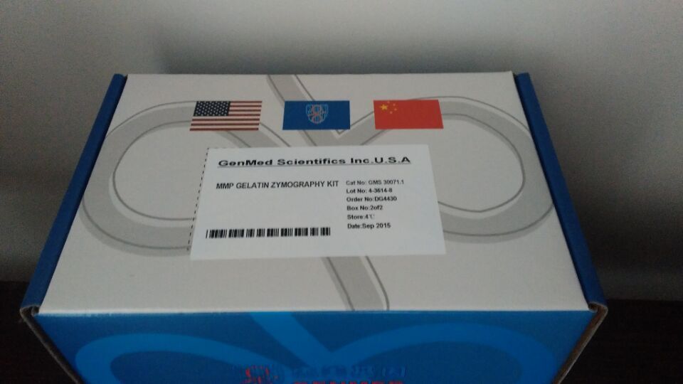 笃玛 牛生长激素(GH) ELISA 试剂盒  产品信息