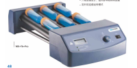 赛洛捷克 LCD数控型滚轴混匀仪 MX-T6-Pro