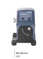 赛洛捷克 LCD数控型圆盘旋转混匀仪 MX-RD-Pro