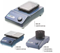 赛洛捷克 96孔板混匀仪 MX-M