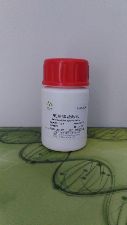 笃玛   β-谷甾醇  产品内容