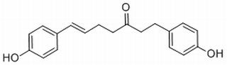 1,7-二(4-羟基苯基)-6-庚烯-3-酮(1251830-57-5)分析标准品,HPLC≥98%