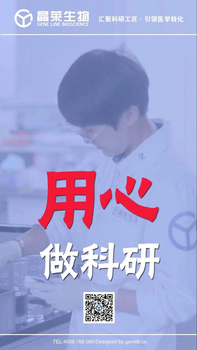 【科研干货】如何跟踪和抓住热点前沿