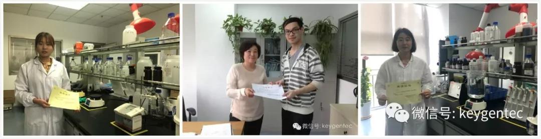 SCI君 & 凯基生物千校计划第二期开始啦！