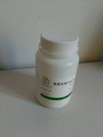 笃玛 东莨菪苷  产品信息