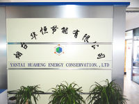 烟台华恒节能科技有限公司