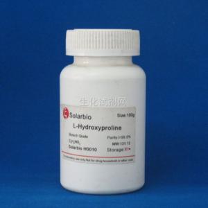 L-脯氨酸苄酯盐酸盐，5g
