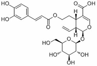 Grandifloroside(61186-24-1)分析标准品,HPLC≥98%