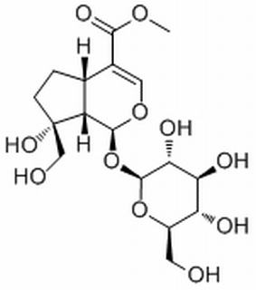 Splendoside(81969-41-7)分析标准品,HPLC≥98%