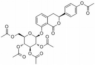 (3S)-Hydrangenol 8-O-glucoside pentaacetate(113270-99-8)分析标准品,HPLC≥98%