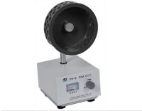 宁波新芝DNA混合仪 DH-II