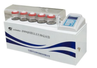 宁波新芝间歇浸式生物反应器 Scientz-JMSQ