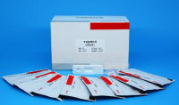 克伦特罗检测试剂，克伦特罗检测卡