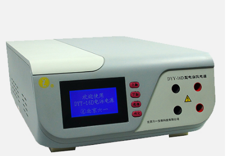 北京六一电脑三恒多用电泳仪电源 DYY-16D