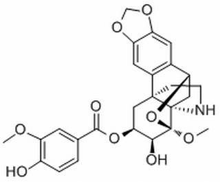 Stephavanine(33116-33-5)分析标准品,HPLC≥98%