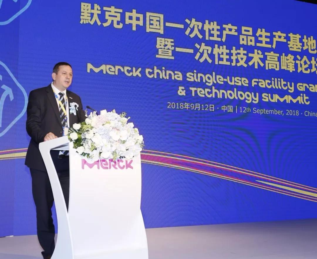 默克在无锡成立中国首处Mobius®一次性技术产品生产基地