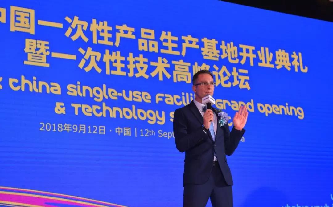 默克在无锡成立中国首处Mobius®一次性技术产品生产基地