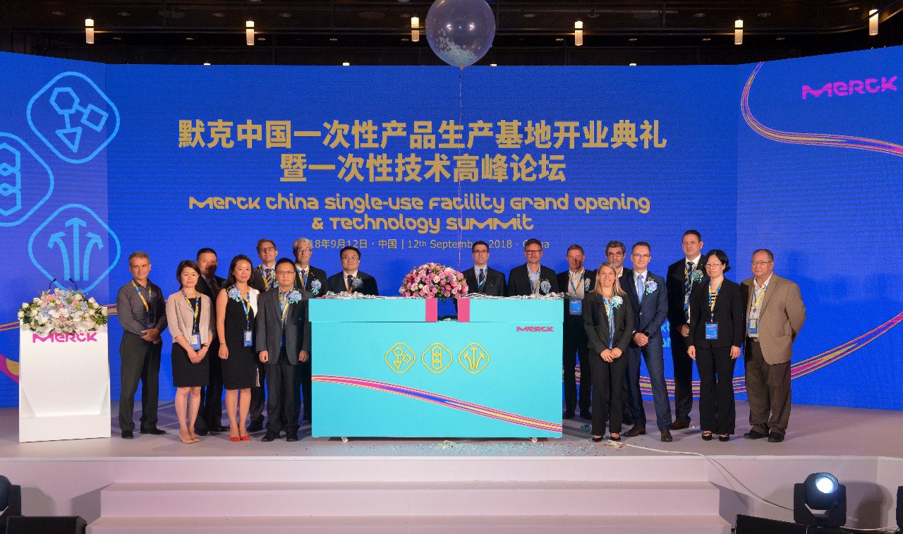 默克在无锡成立中国首处Mobius®一次性技术产品生产基地