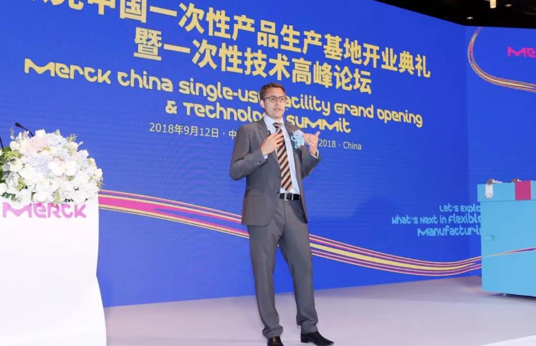 默克在无锡成立中国首处Mobius®一次性技术产品生产基地