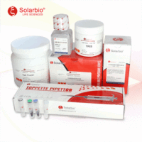 红霉素  Erythromycin0219-1