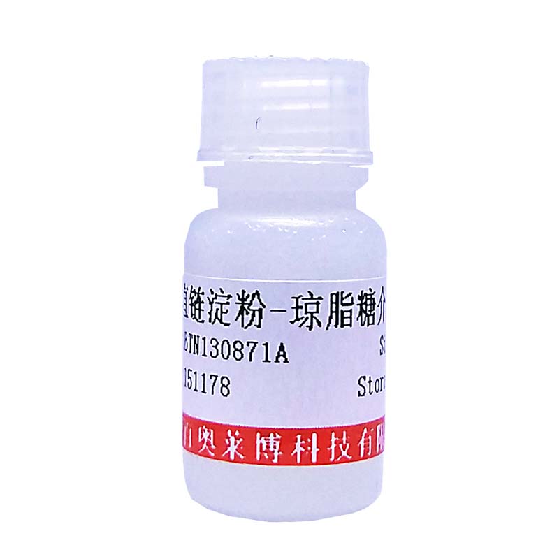 Piroctone olamine