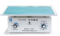 北京六一脱色摇床（迴旋式） WD-9405B