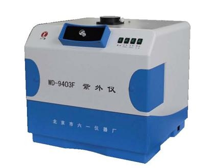 北京六一多用途紫外分析仪 WD-9403F