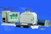 北京六一凝胶成像分析系统 WD-9413A