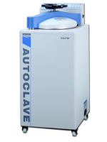 厦门致微GI系列灭菌器 GI54TW