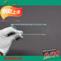 美国伯乐Bio-Rad 电泳玻璃板/1653308/1653310/1653311/1653312