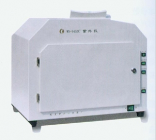 北京六一紫外分析仪 WD-9403C