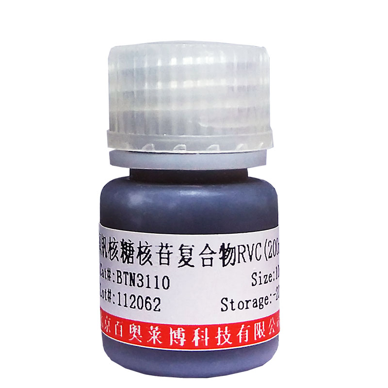 蛋白质合成抑制剂(Streptomycin sulfate)
