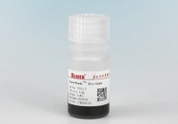 His-tag蛋白纯化磁珠 组氨酸标签蛋白纯化琼脂糖磁珠