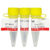 血红蛋白(Hb)合成变构调节剂（Efaproxiral）