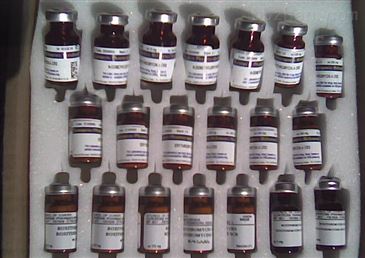 紫菀酮10376-48-4