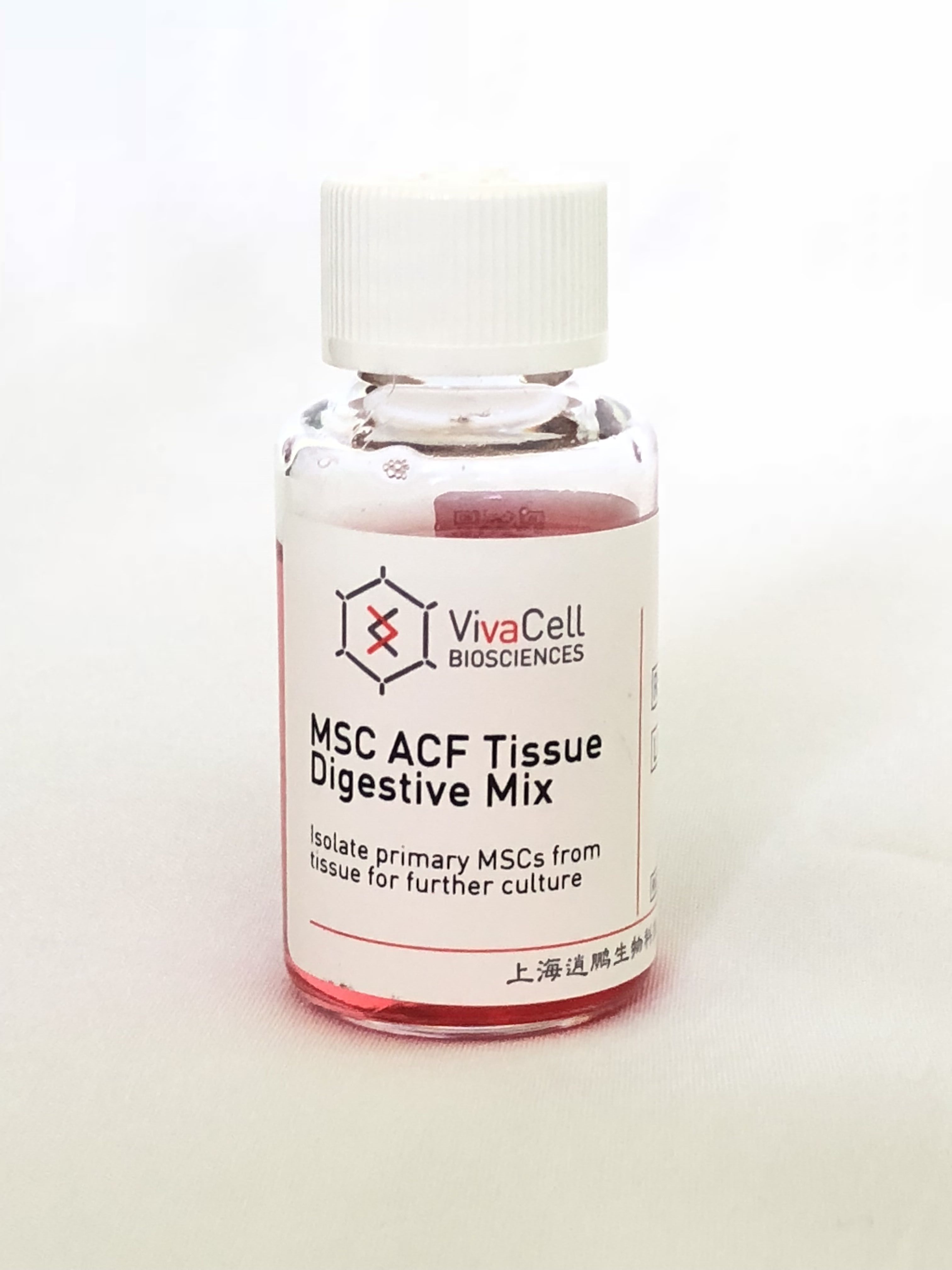 MSC高效原代间充质干细胞分离液（消化法）