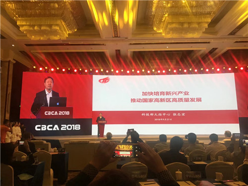 创新驱动赢未来，大兴药谷迎腾飞！