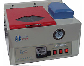 华利达离心浓缩干燥机 LNG-T86A