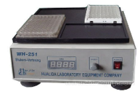 华利达酶标板混匀器 WH-251