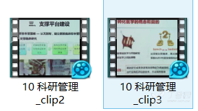 3303483254782977541-8w.png