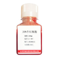 兔抗人IgA(抗血清)