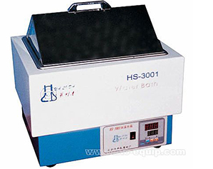 华利达恒温水浴箱 HS-3001