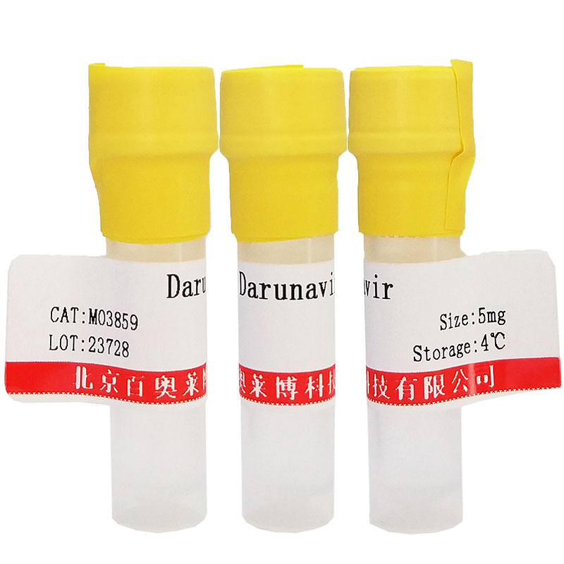 DTI抑制剂(Dabigatran)