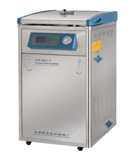 申安60立升立式压力蒸汽灭菌器 LDZM-60KCS-Ⅱ