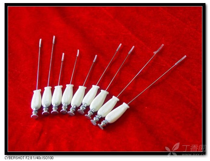 液针刀注射疗法治疗颈肩腰腿痛临床研修党东旭