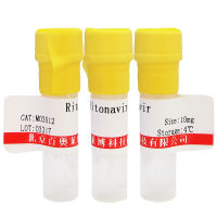 神经递质突触前释放抑制剂(Bretylium tosylate)