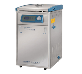 申安40立升立式压力蒸汽灭菌器 LDZM-40KCS-Ⅱ