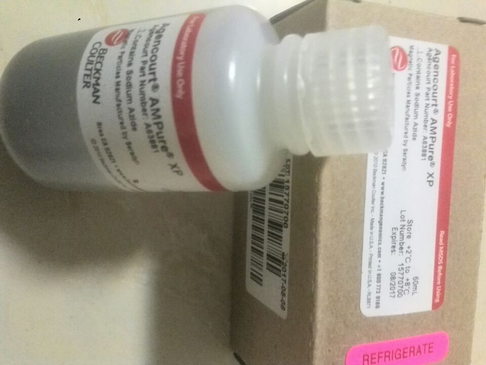 磁珠DNA分离-价格-采购-供应商信息-丁香通
