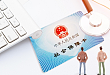 诺华四款创新抗肿瘤药纳入国家医保目录，助力提升肿瘤患者「获得感」